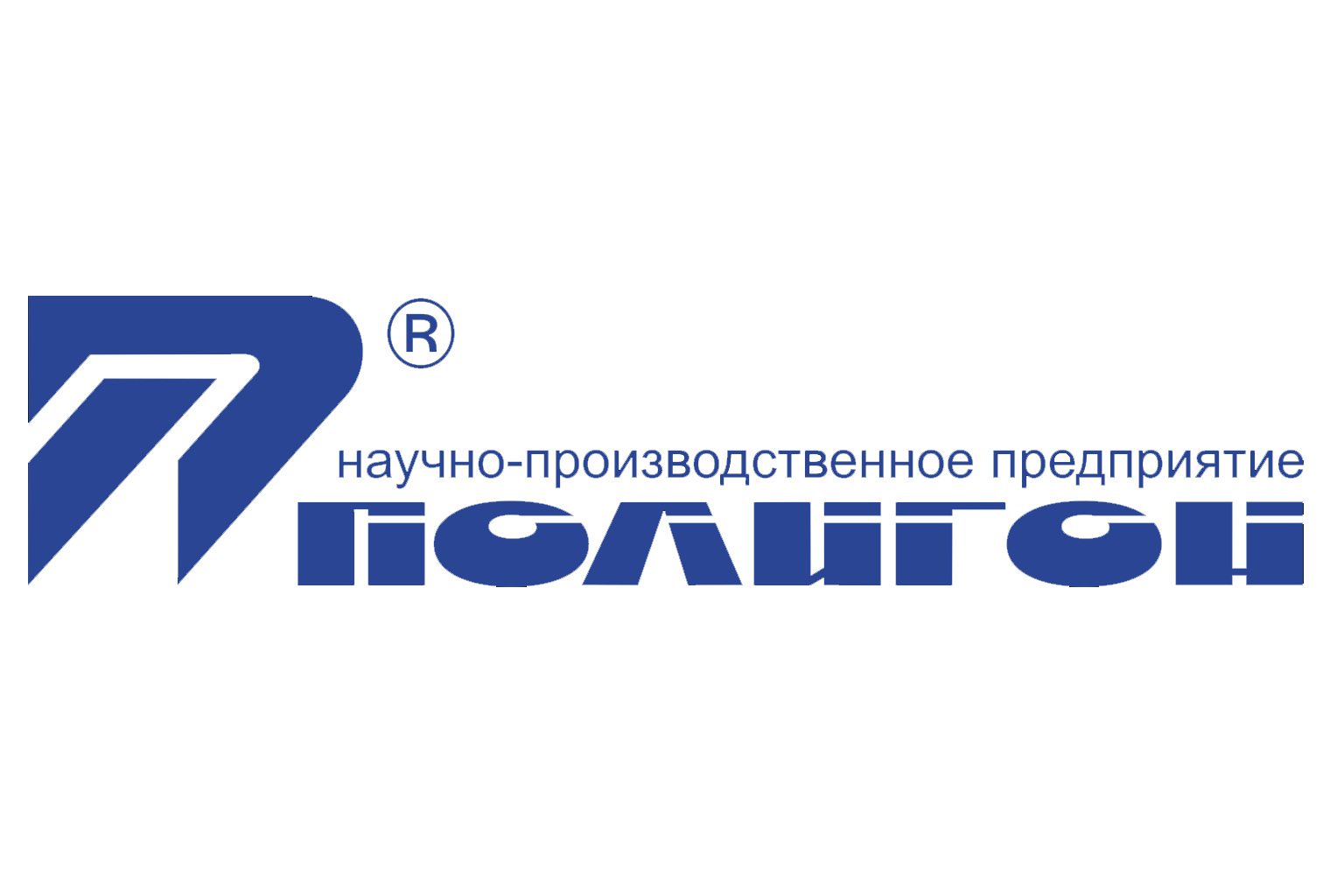 Научно производственная группа. АО НПП полигон г Уфа. НПП полигон логотип. Уфа полигон завод. АО "научно-производственное предприятие "сигнал".